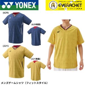 YONEX '25 バドミントンWORLD COLLECTIONシャツ(UNI) YONEX ヨネックス バドミントン ウェア UNI ゲームシャツ 10624