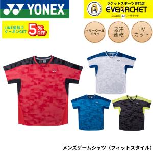 【最短出荷】ヨネックス YONEX ウエア ウェ...の商品画像