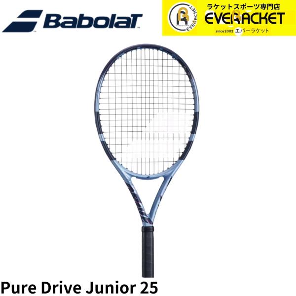 バボラ BABOLAT テニスラケット PURE DRIVE ピュアドライブ JR 25 14053...