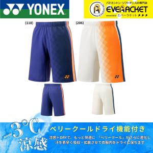 YONEX（ヨネックス） バドミントンウェア メンズ ニットハーフパンツ
