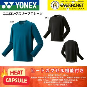 YONEX 『即日出荷』YONEX ヨネックス 「Uni ロングスリーブTシャツ