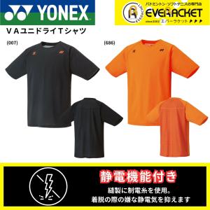YONEX ヨネックス バドミントンウェア ユニセックス ビクター