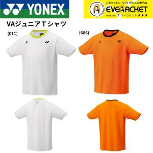 YONEX（ヨネックス） バドミントンウェア ジュニア ビクター・アクセル