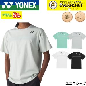 ヨネックス YONEX ウエア ウェア ユニロングスリーブTシャツ 16848