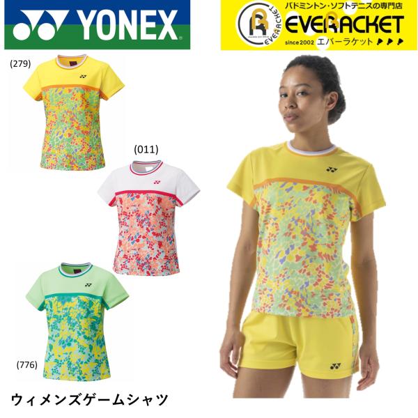【ヨネックスクリアランス】【在庫限り70％OFF】【最短出荷】ヨネックス ウエア　ウェア ウィメンズ...