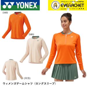 ヨネックス YONEX ウエア ウィメンズゲームシャツ（ロングスリーブ） 20759 バドミントン・テニス