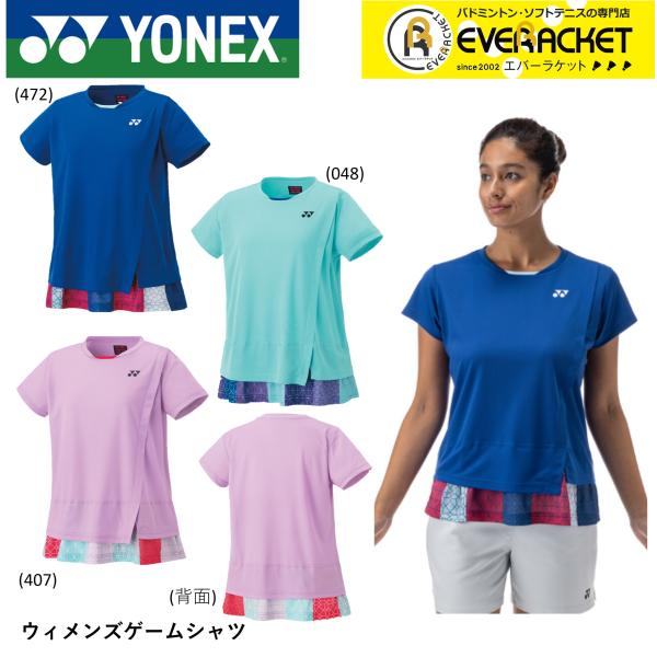 【ヨネックスクリアランス】【在庫限り半額】【最短出荷】ヨネックス ウエア ウェア ウィメンズゲームシ...