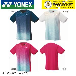 【ポスト投函送料無料】ヨネックス YONEX ウエア ウィメンズゲームシャツ（レギュラー） 20814 バドミントン・テニス