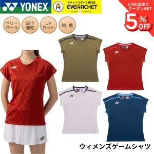 YONEX（ヨネックス） バドミントン ウェア YONEX UNI ゲームシャツ