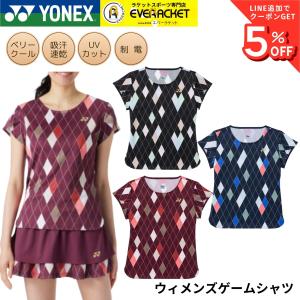 ヨネックス YONEX ウエア ウェア ウィメンズゲームシャツ 20981