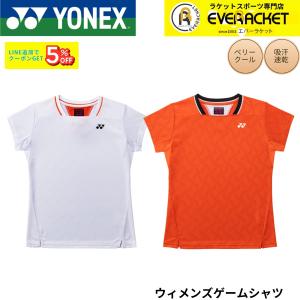 YONEX ウィメンズゲームシャツ 20982の買取情報