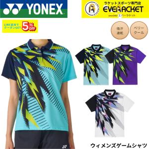 ヨネックス YONEX ウエア ウェア メンズゲームシャツ 10712