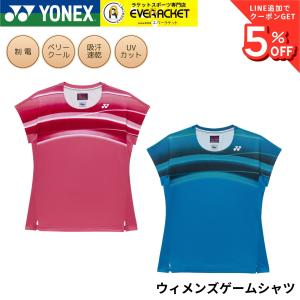 YONEX（ヨネックス） バドミントン ウェア YONEX UNI ゲームシャツ