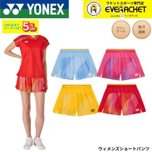 ヨネックス YONEX ウエア ウェア ウィメンズゲームシャツ 20964