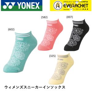 【ポスト投函送料無料】ヨネックス YONEX ソックス ウィメンズスニーカーインソックス 29211Y 22-25cm バドミントン・テニス｜ever-racket