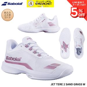 Babolat（バボラ） テニスシューズ レディース SFX EVO ALL COURT