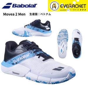 バボラ BABOLAT パデル シューズ PREMURA 3 MEN 3A0S26B752 パデル