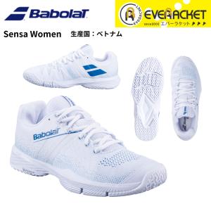 バボラ BABOLAT パデル シューズ PREMURA 3 MEN 3A0S26B752 パデル