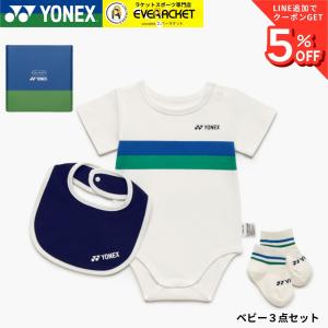 オリジナル商品】【使用動画あり】バドミントン 練習 練習具 道具 かべ