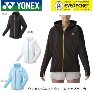 YONEX（ヨネックス） 50129 60129 ウォームアップ 上下セット