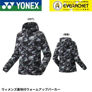 90082 ヨネックス バドミントン　テニス　中綿ジャケット　L YONEX（ヨネックス） バドミントン 中綿ジャケット ユニ 男女兼用