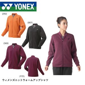 ヨネックス YONEX ウエア ウェア ユニニットウォームアップシャツ
