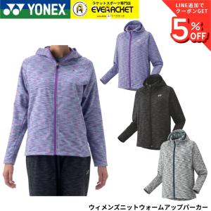 バドミントンウェア ヨネックス YONEX ウエア ウェア ユニニットウォームアップシャツ