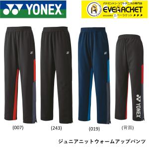 スノはるページ zz-61055_007-2.jpg?0