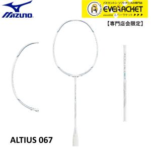 MIZUNO - バドミントン　ラケット　ミズノCALIBER600 ラケット｜バドミントン｜ミズノ公式オンライン