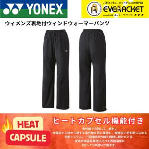 YONEX（ヨネックス） テニスウェア レディース ウィメンズ裏地付