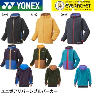 chalk lineレイカーズ ジャケット　マジックジョンソン　希少 SLAM COVERS🏀 MAGIC JOHNSON LOS ANGELES LAKERS 1984-85 1980