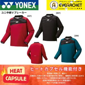 YONEX VAユニスウェットシャツ. 30101 ビクターアクセルセンモデル YONEX ヨネックス バドミントンウェア ユニセックス ビクター