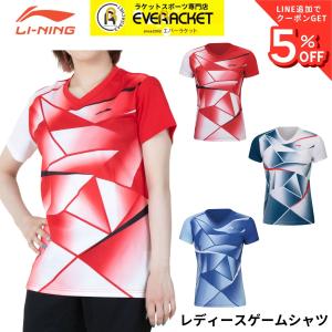 【リーニンクリアランス】【在庫限り50％OFF】【最短出荷】リーニン LI-NING ウエア ウェア レディースゲームシャツ AAYS068 バドミントン