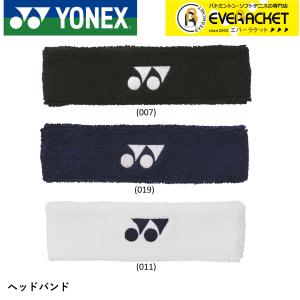【最短出荷】【LINE追加で5%OFFクーポン配布中】ヨネックス YONEX アクセサリー ヘッドバンド AC259 バドミントン・テニス