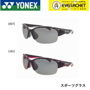 YONEX ヨネックス スポーツグラス コンパクト2 サングラス