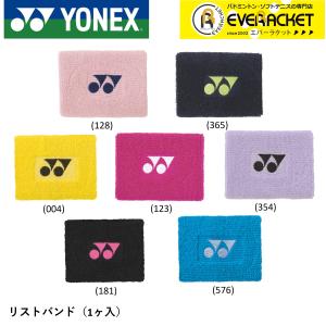 ヨネックス YONEX アクセサリー リストバンド AC488 バドミントン・テニス