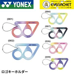 YONEX（ヨネックス） 【LINE追加で5%OFFクーポン配布中】ヨネックス