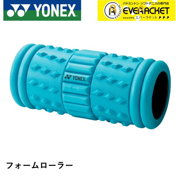 ヨネックス YONEX アクセサリー フォームローラー AC513 バドミントン・テニス 筋膜リリー...