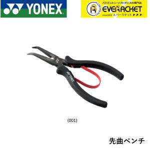 GOSEN（ゴーセン） アクセサリー オフィシャルストリンガー ストリング