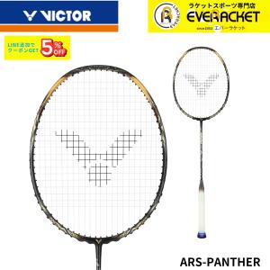 VICTOR ビクター バドミントン ラケット オーラスピード HS AURASPEED