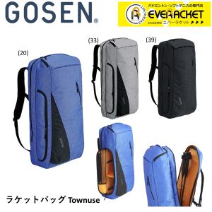 ゴーセン GOSEN バッグ ラケットバッグパック BA24TRB バドミントン・テニス