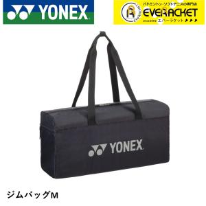 YONEX（ヨネックス） ジムバッグM BAG24GBM 2024SS バドミントン