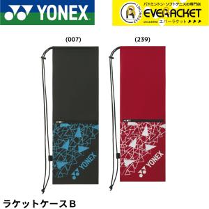 バドミントンラケット　バボラ　Babolat バドミントンラケット ケース付き Babolat（バボラ） バドミントン ラケットケース メンズ レディース