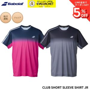 YONEX（ヨネックス） YONEX 10498 ユニゲームシャツ(フィットスタイル