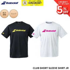 バドミントンウェア YONEX（ヨネックス） YONEX 20716 ウィメンズゲームシャツ(フィット