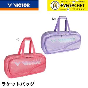VICTOR(スポーツ) ビクター メンズ レディース ラケットバッグ