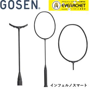 GOSEN ゴーセン バドミントンラケット インフェルノ スマート
