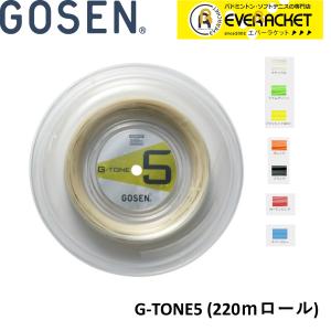 【最短出荷】GOSEN ゴーセン バドミントン ガット ストリング　バドミントンストリング　G-TONE5　ジートーン5 BS0653｜エバーラケット Yahoo!店