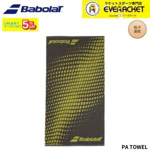 【最短出荷】バボラ BABOLAT アクセサリー PA TOWEL BUA6815C バドミントン・テニス 2026SS B-2