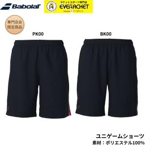 Babolat（バボラ） テニスウェア ユニセックス CLUB SHORT PANTS